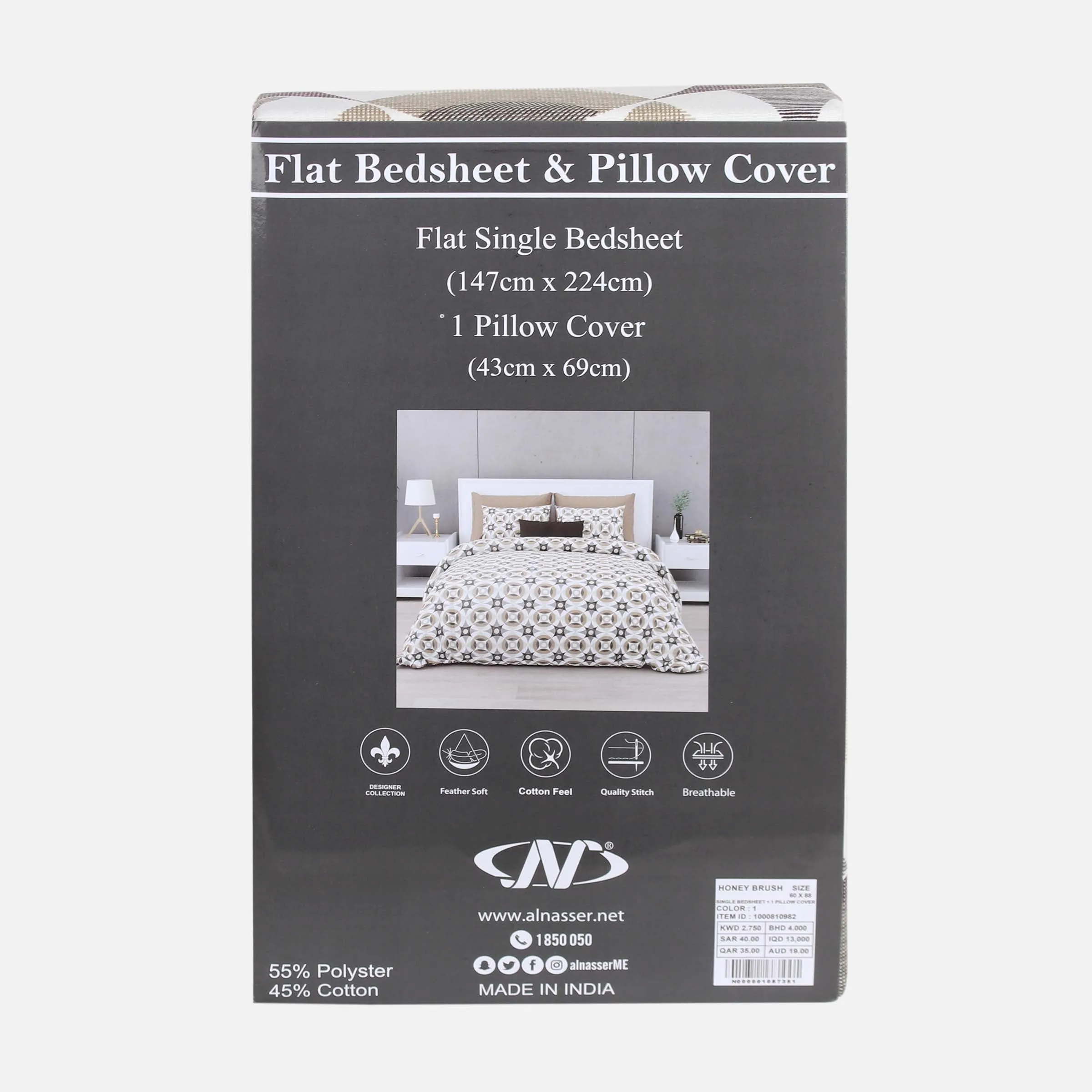 BED SHEET WITH 1 PILLOW COVER (147X224 CM)